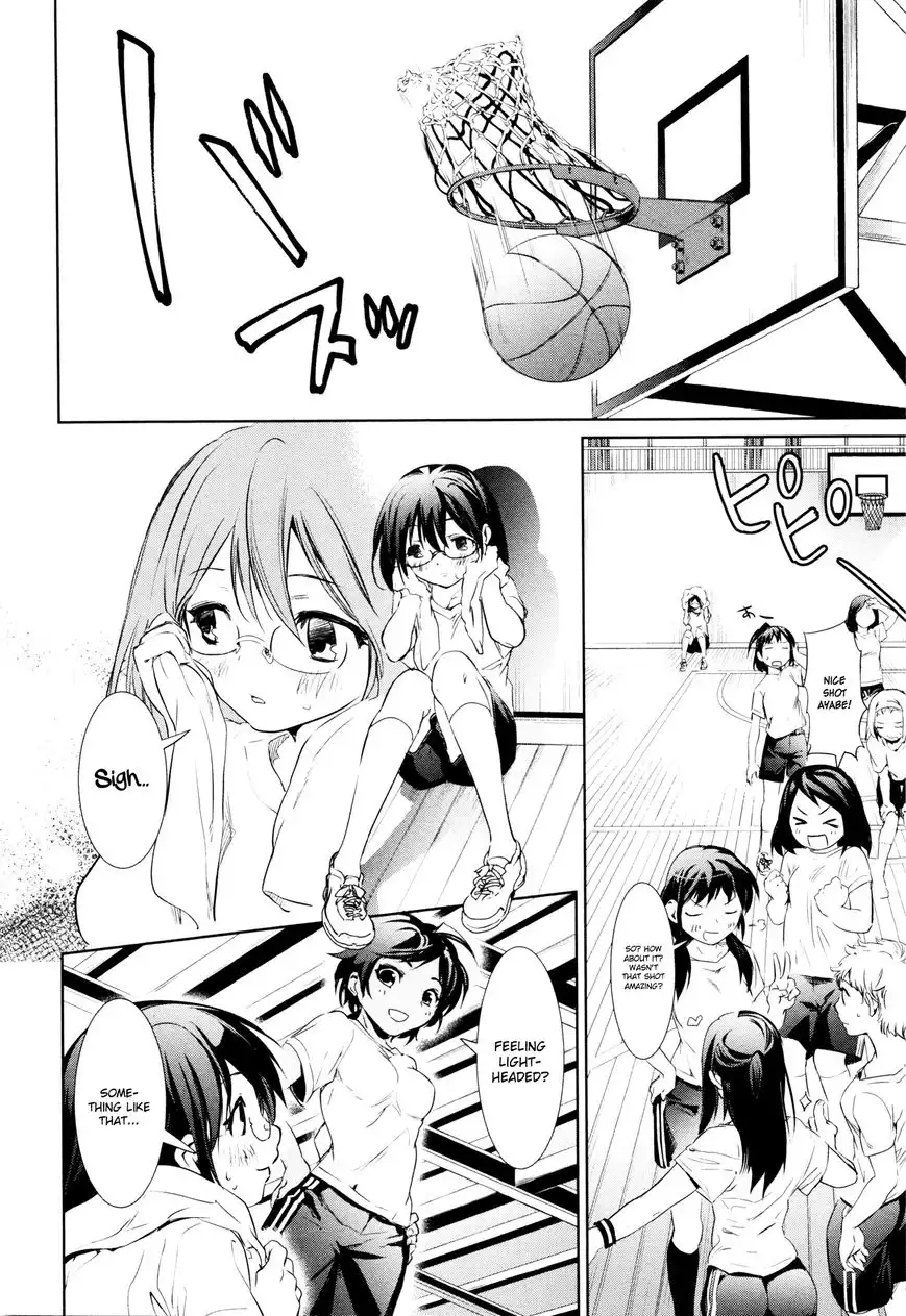 Mahou Shoujo Tokushuusen Asuka Chapter 1 20